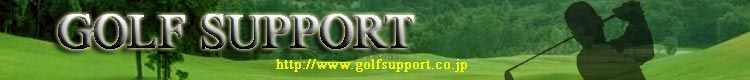 GOLF SUPPORT Inc.