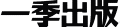 Go