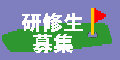 CWI